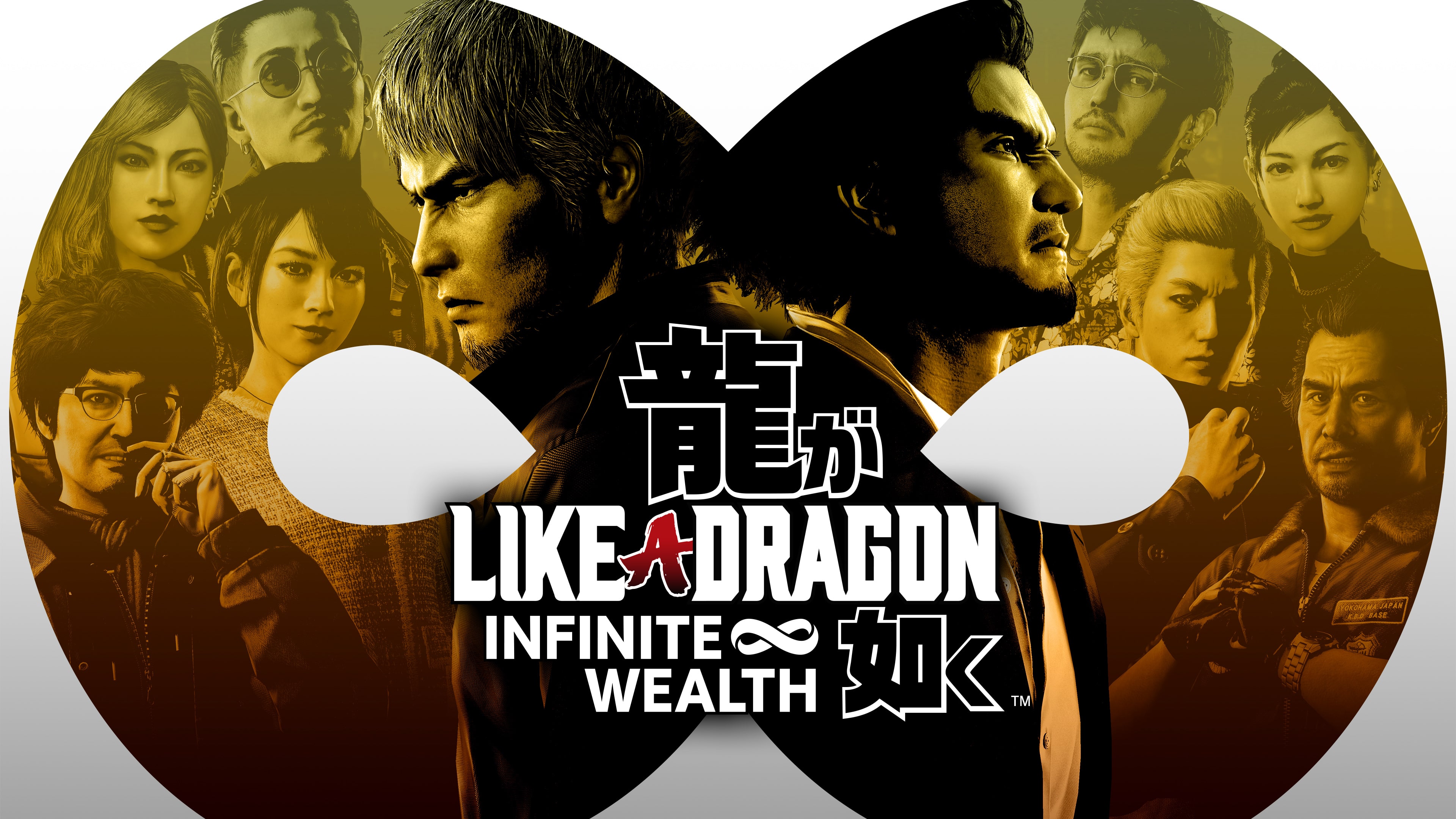 Standard Edition