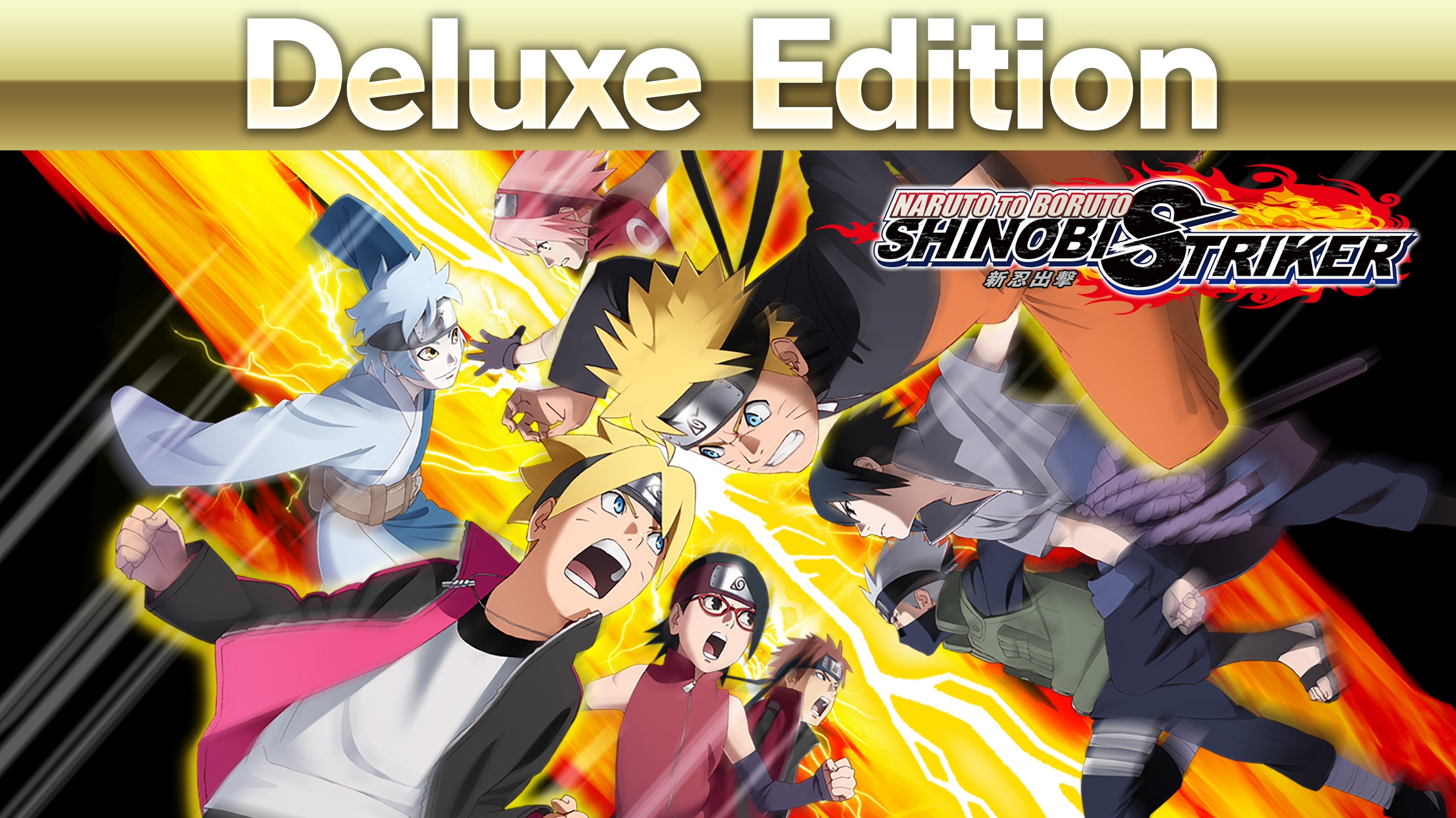 Deluxe Edition