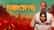 Far Cry® 6 FREE Trial (Simplified Chinese, English, Korean, Thai, Japanese, Traditional Chinese)
